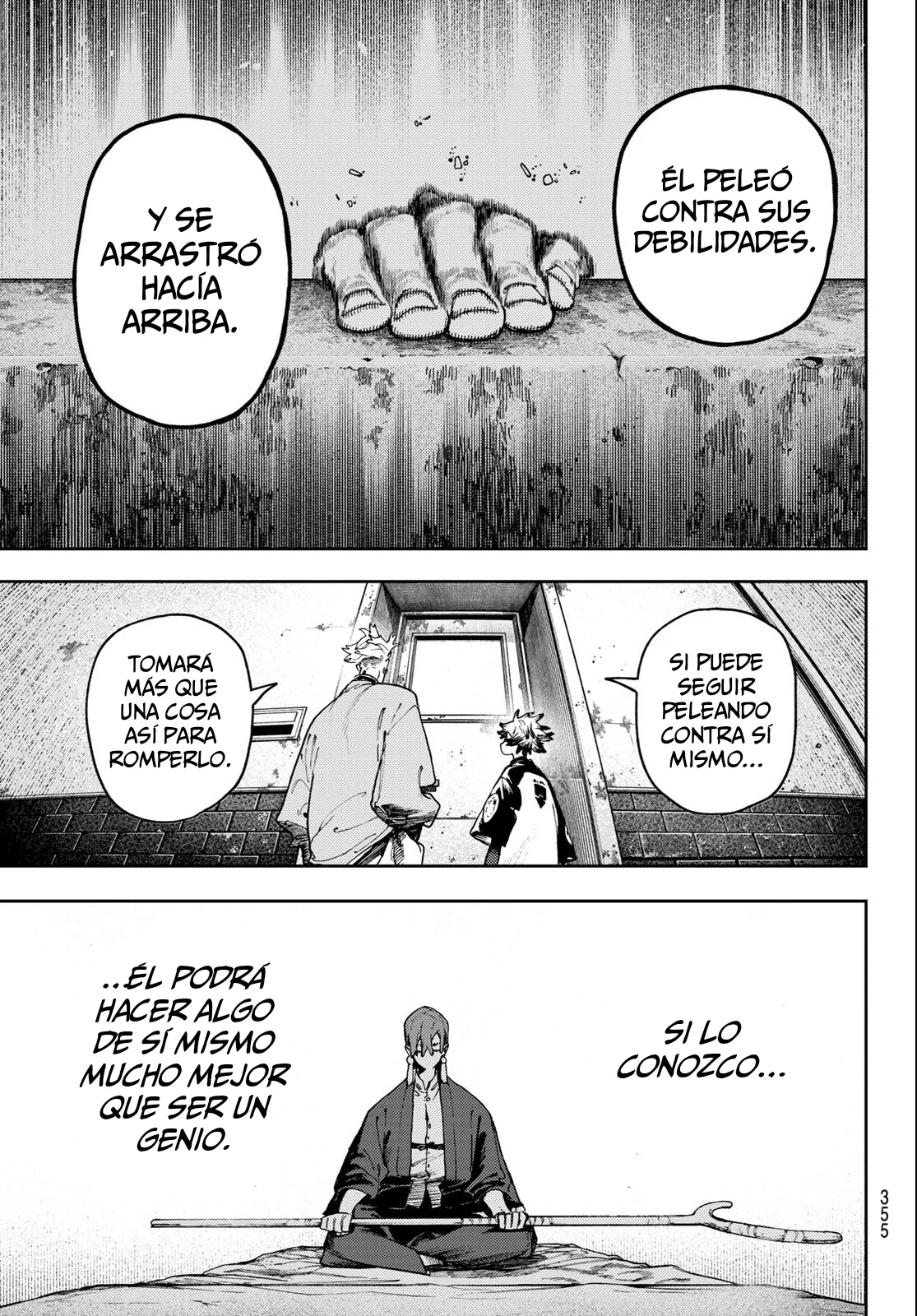 Gachiakuta capítulo 82, página 17
