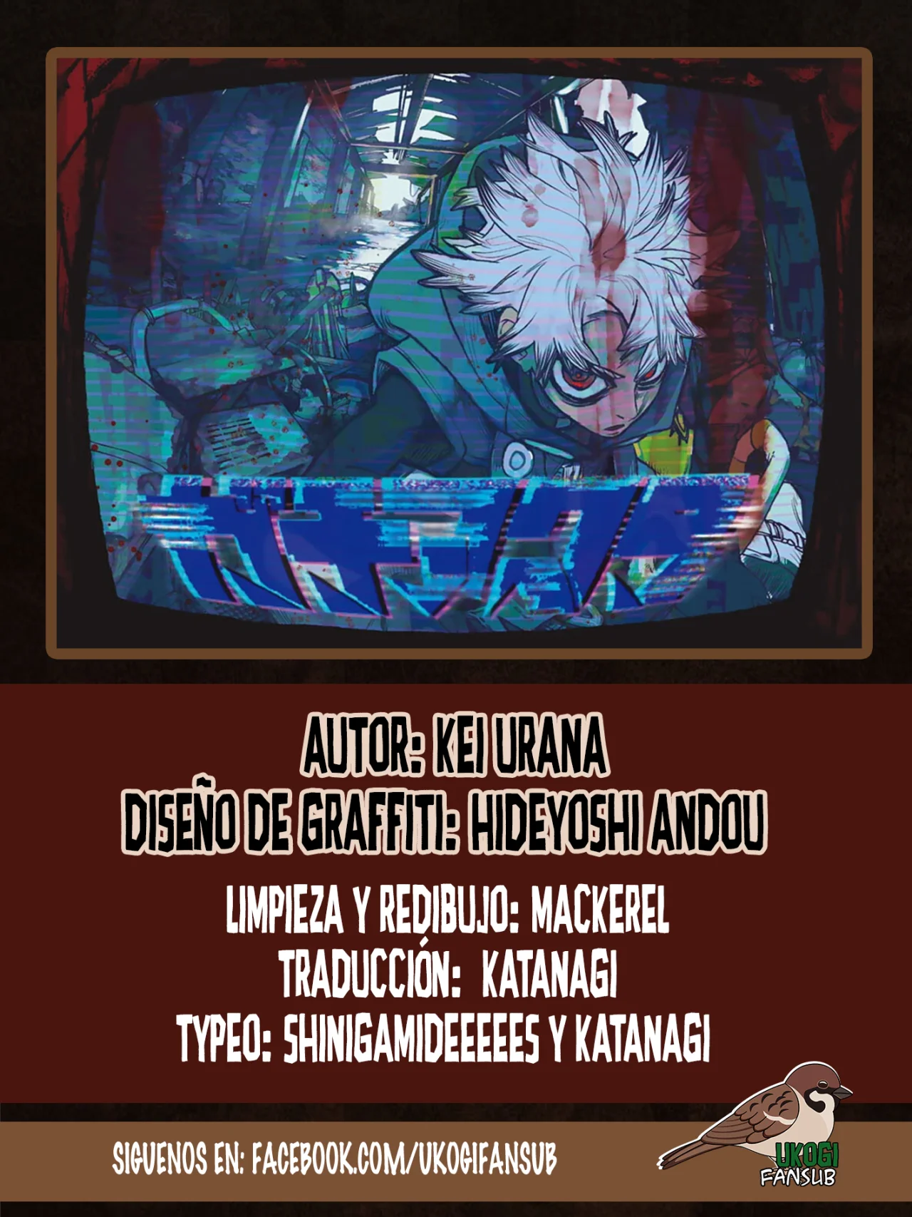 Gachiakuta capítulo 86, página 1