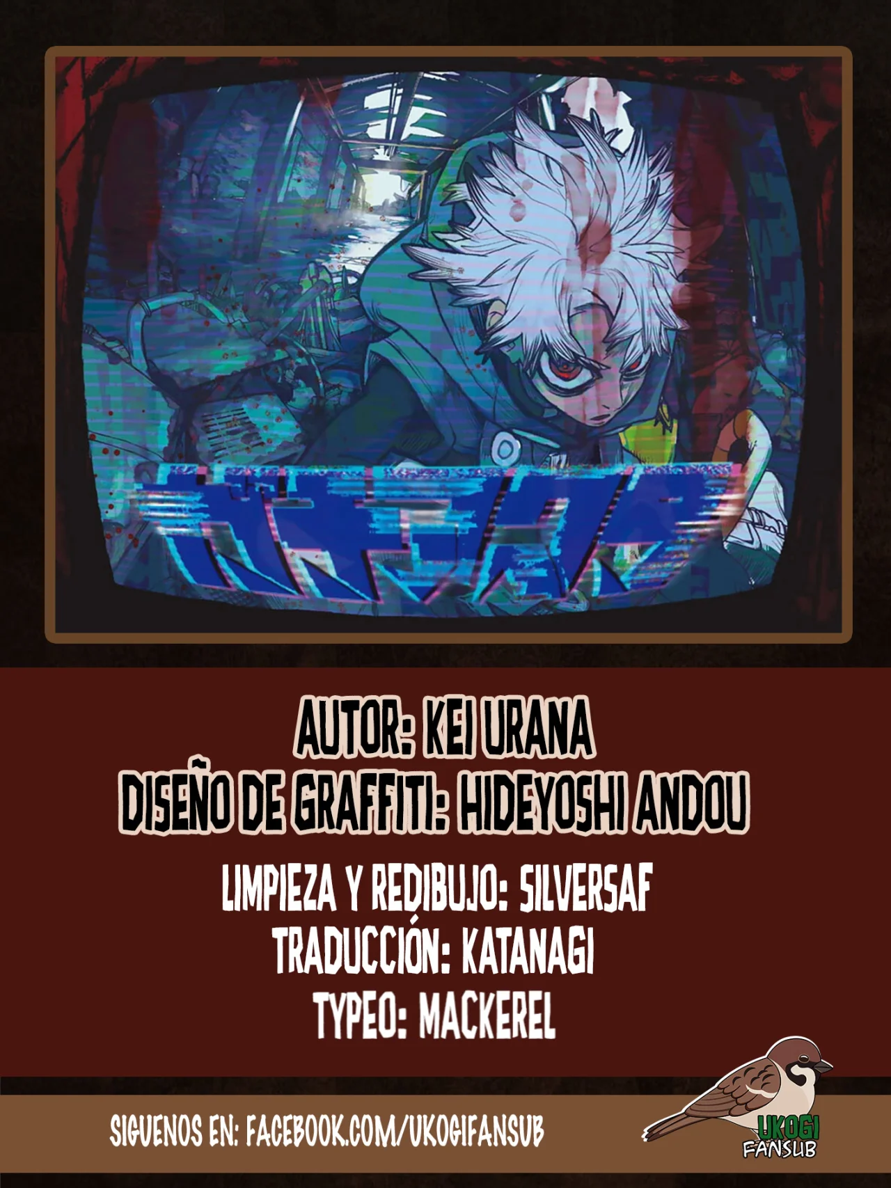 Gachiakuta capítulo 90, página 1