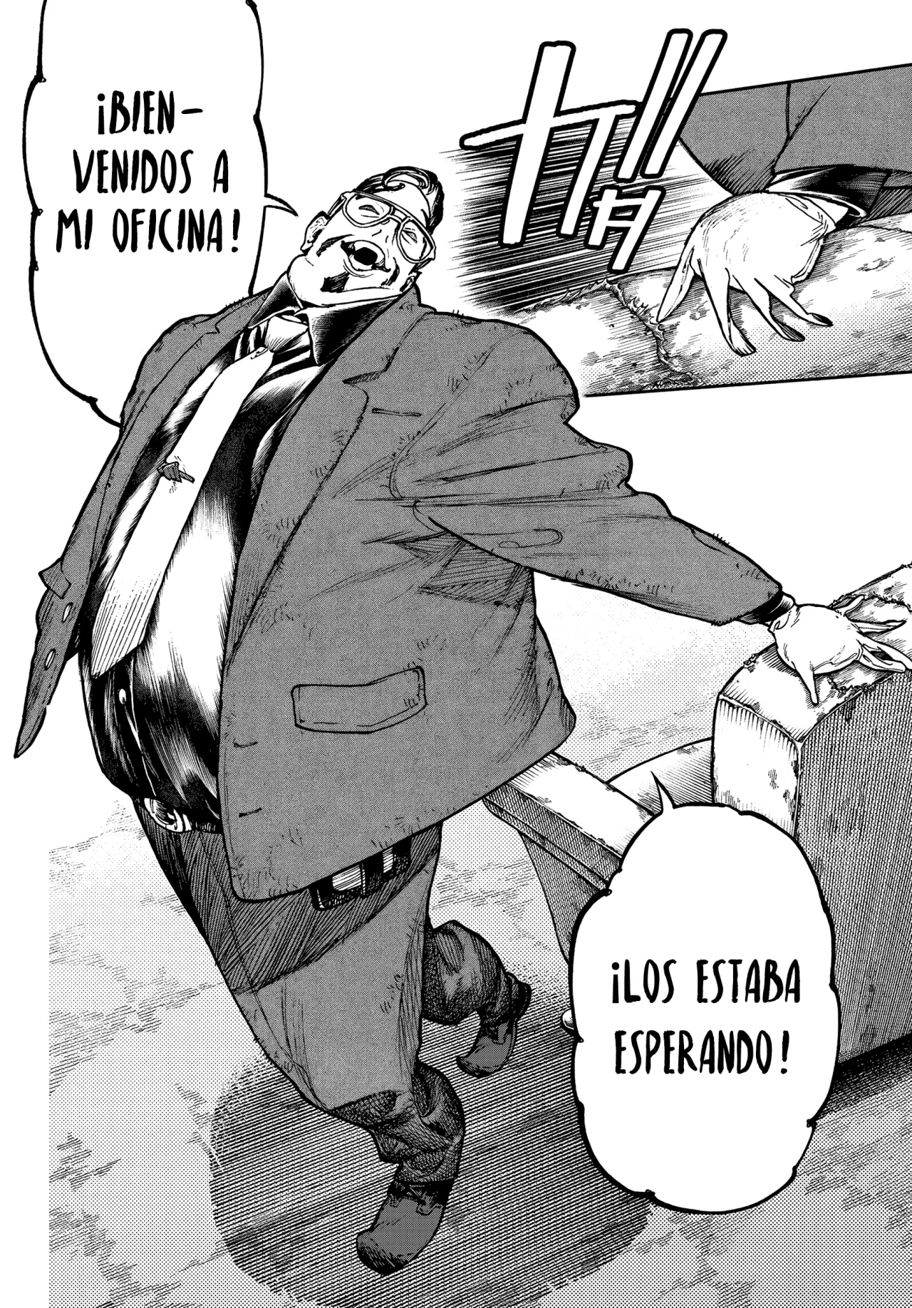 Gachiakuta capítulo 93, página 11