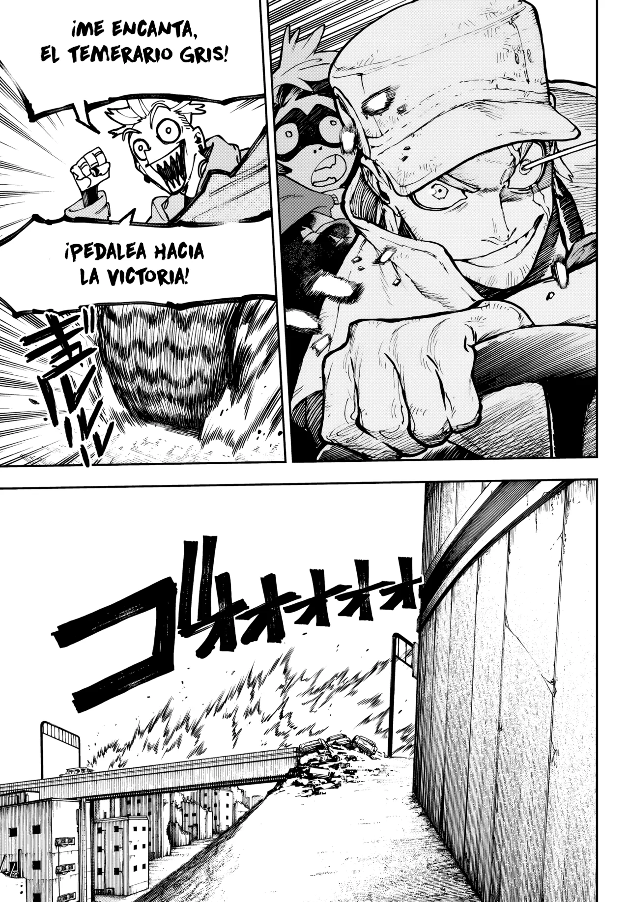 Gachiakuta capítulo 94, página 12