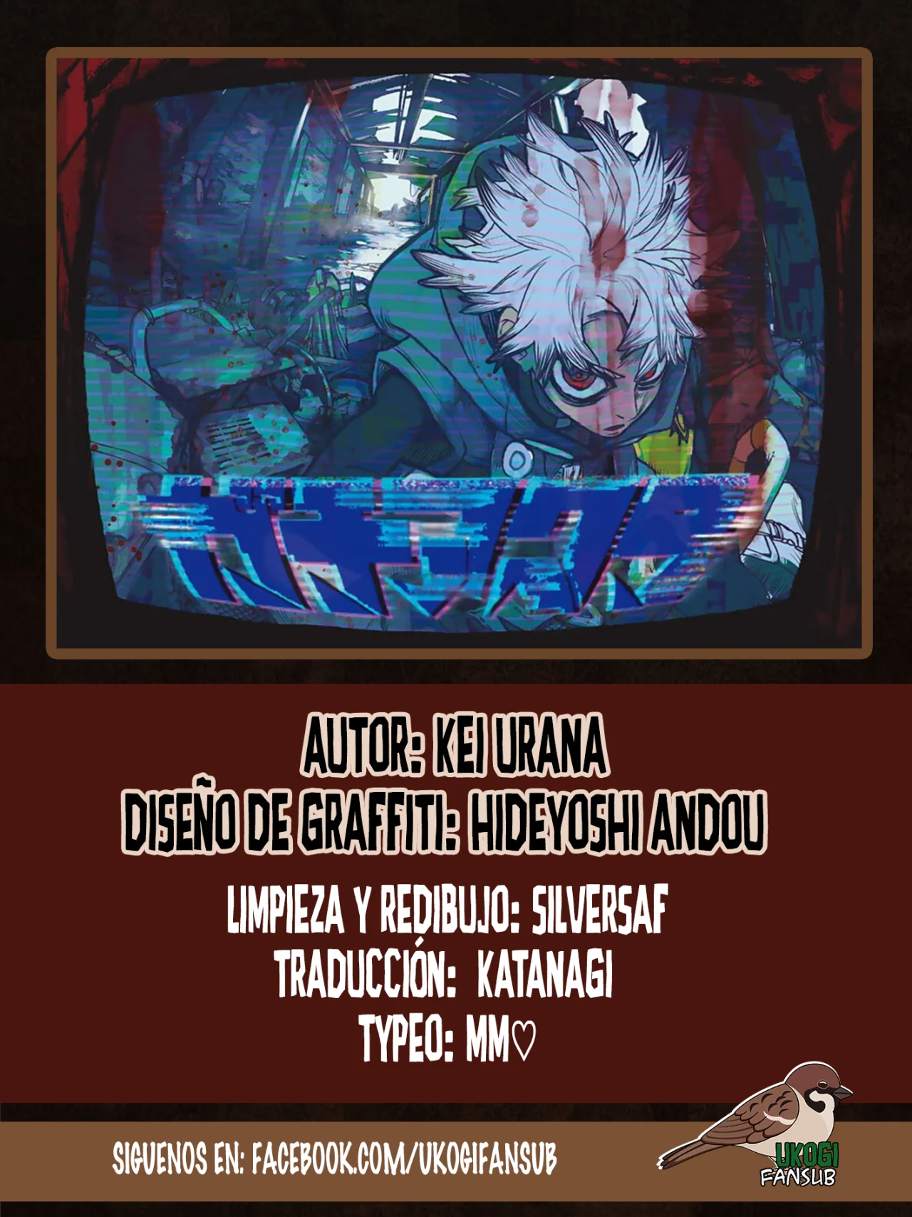 Gachiakuta capítulo 98, página 1