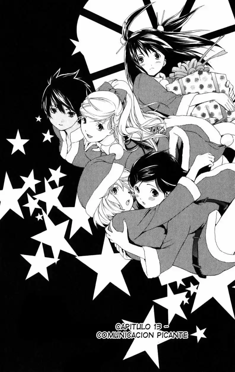 Hatsukoi Limited capítulo 13, página 3