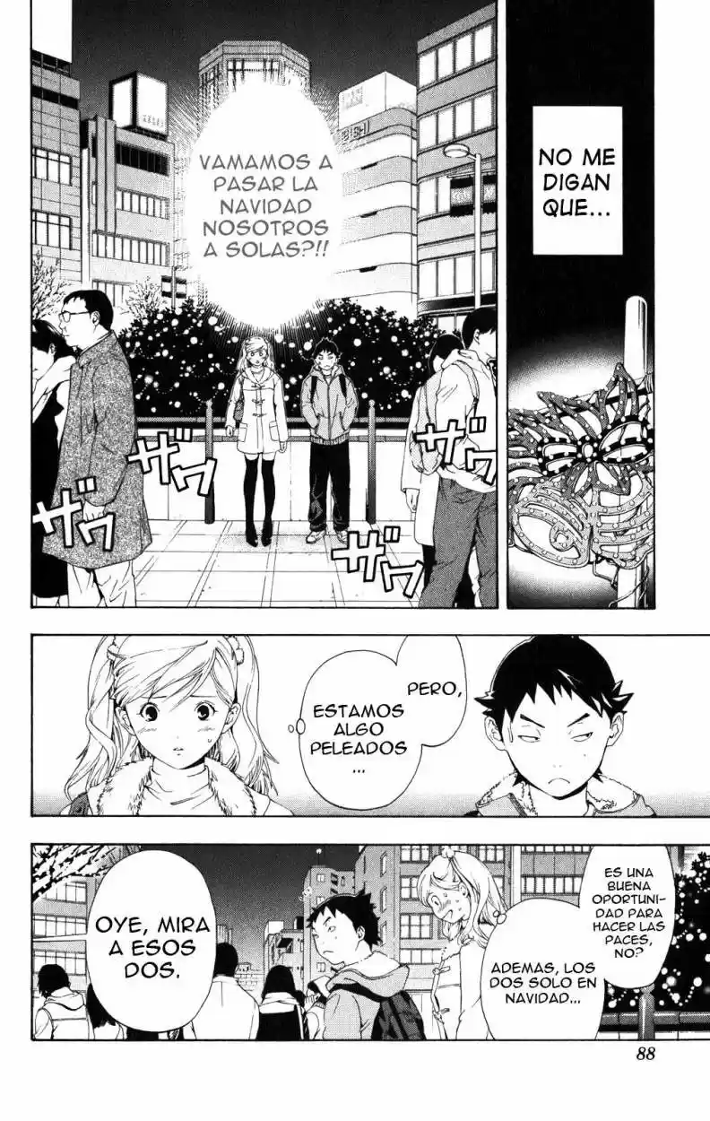 Hatsukoi Limited capítulo 13, página 4