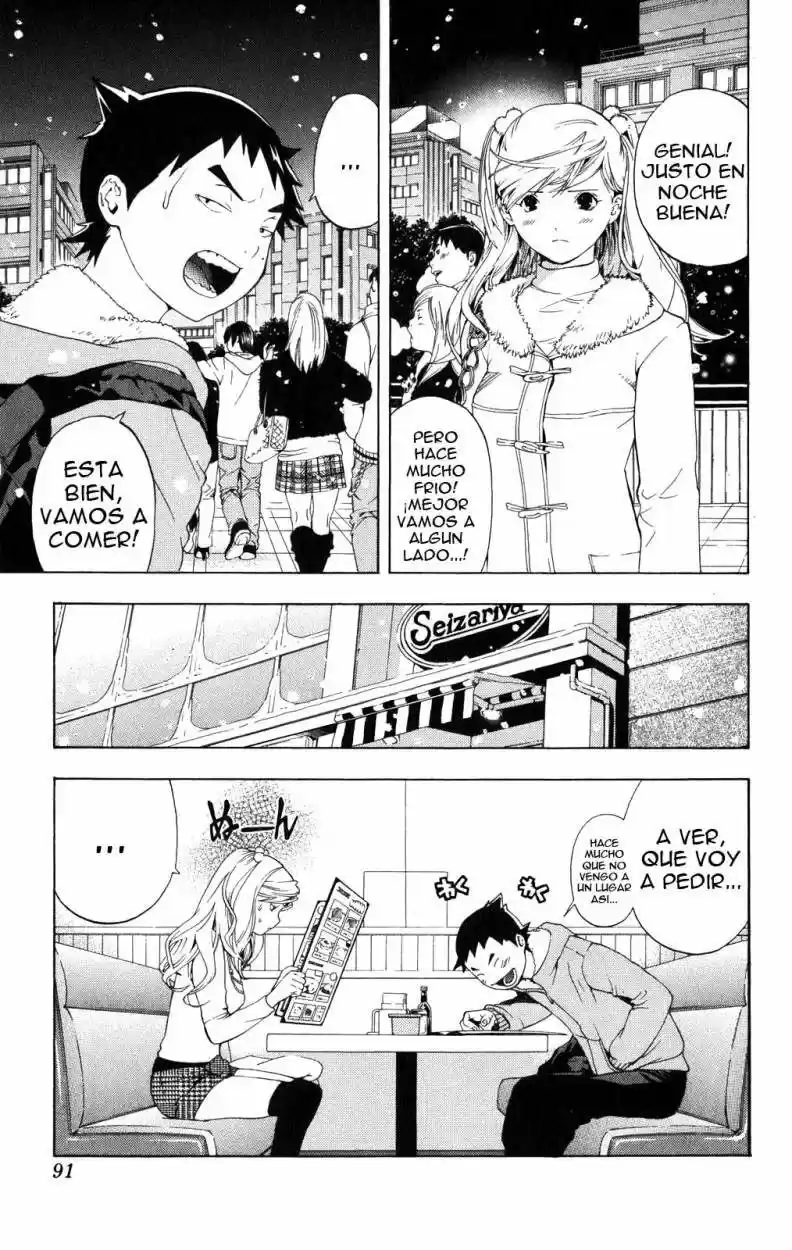 Hatsukoi Limited capítulo 13, página 7
