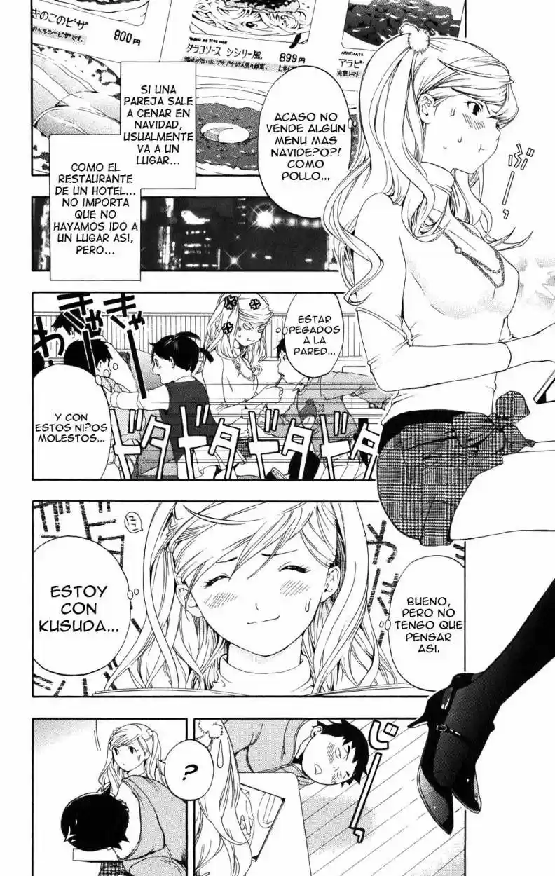 Hatsukoi Limited capítulo 13, página 8