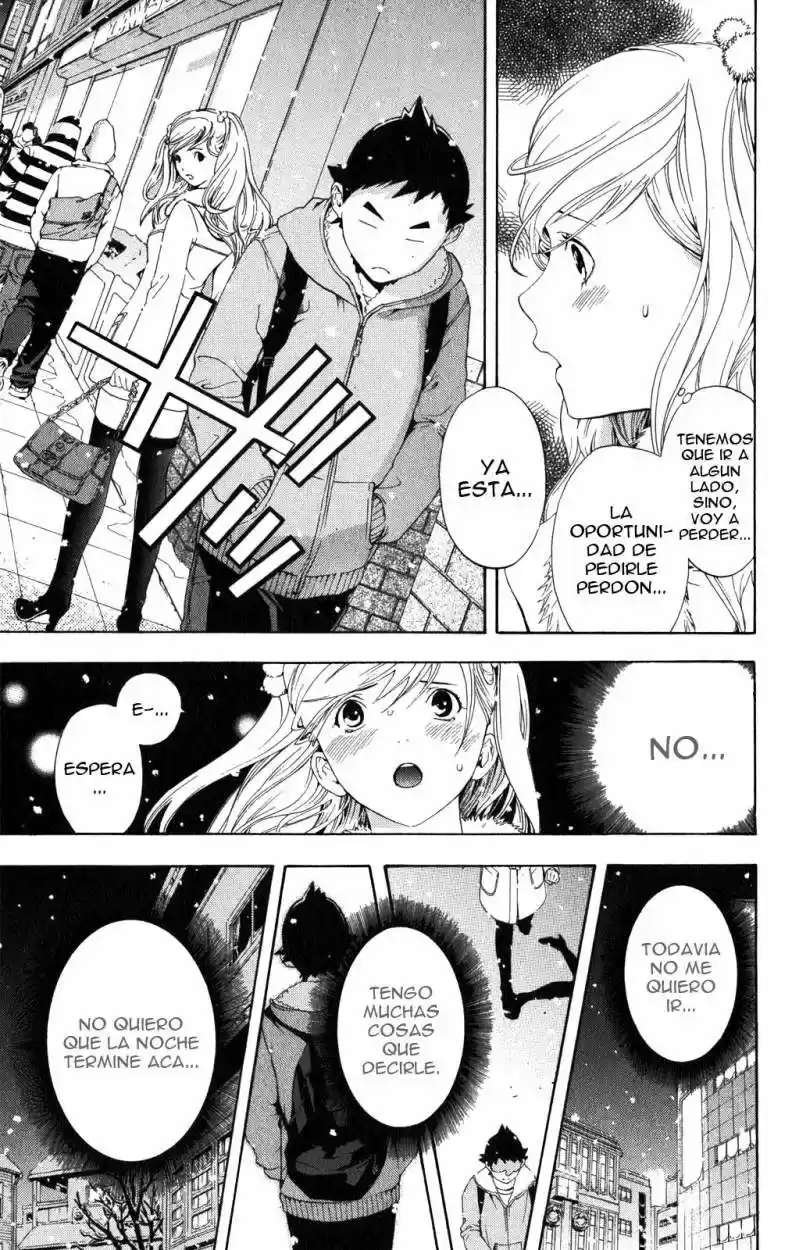 Hatsukoi Limited capítulo 13, página 13
