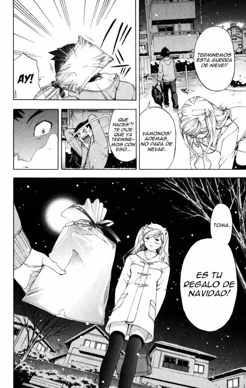 Hatsukoi Limited capítulo 13, página 18