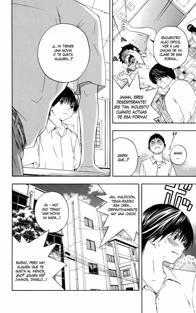 Hatsukoi Limited capítulo 2, página 6