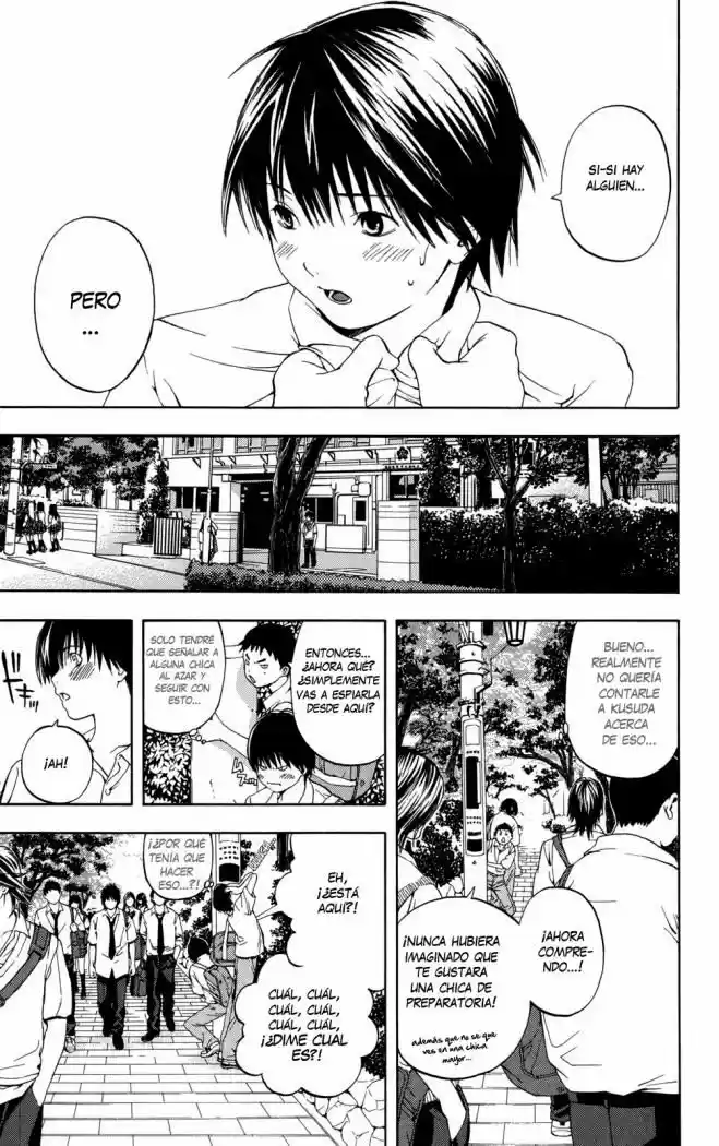 Hatsukoi Limited capítulo 2, página 7