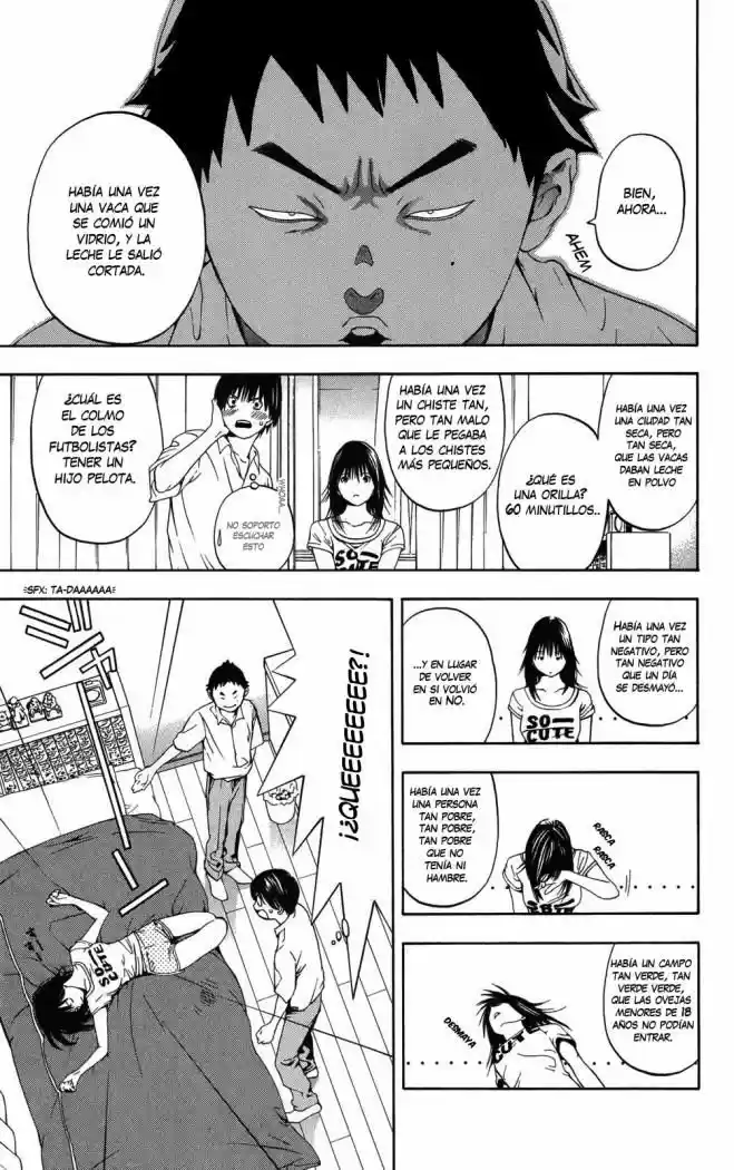 Hatsukoi Limited capítulo 2, página 17