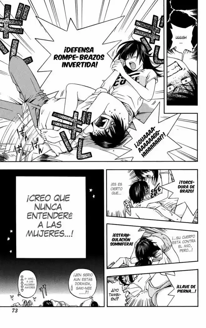 Hatsukoi Limited capítulo 2, página 21