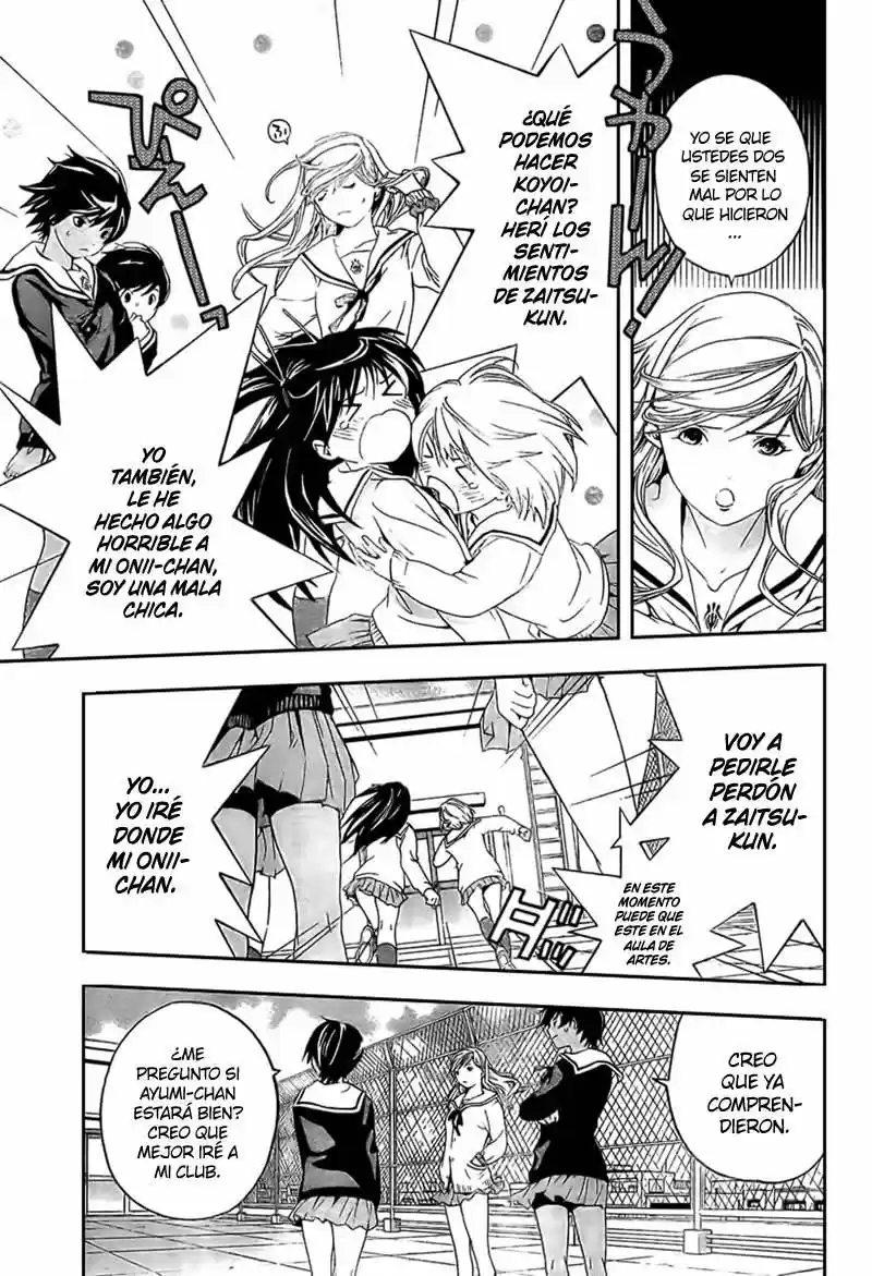 Hatsukoi Limited capítulo 21, página 5