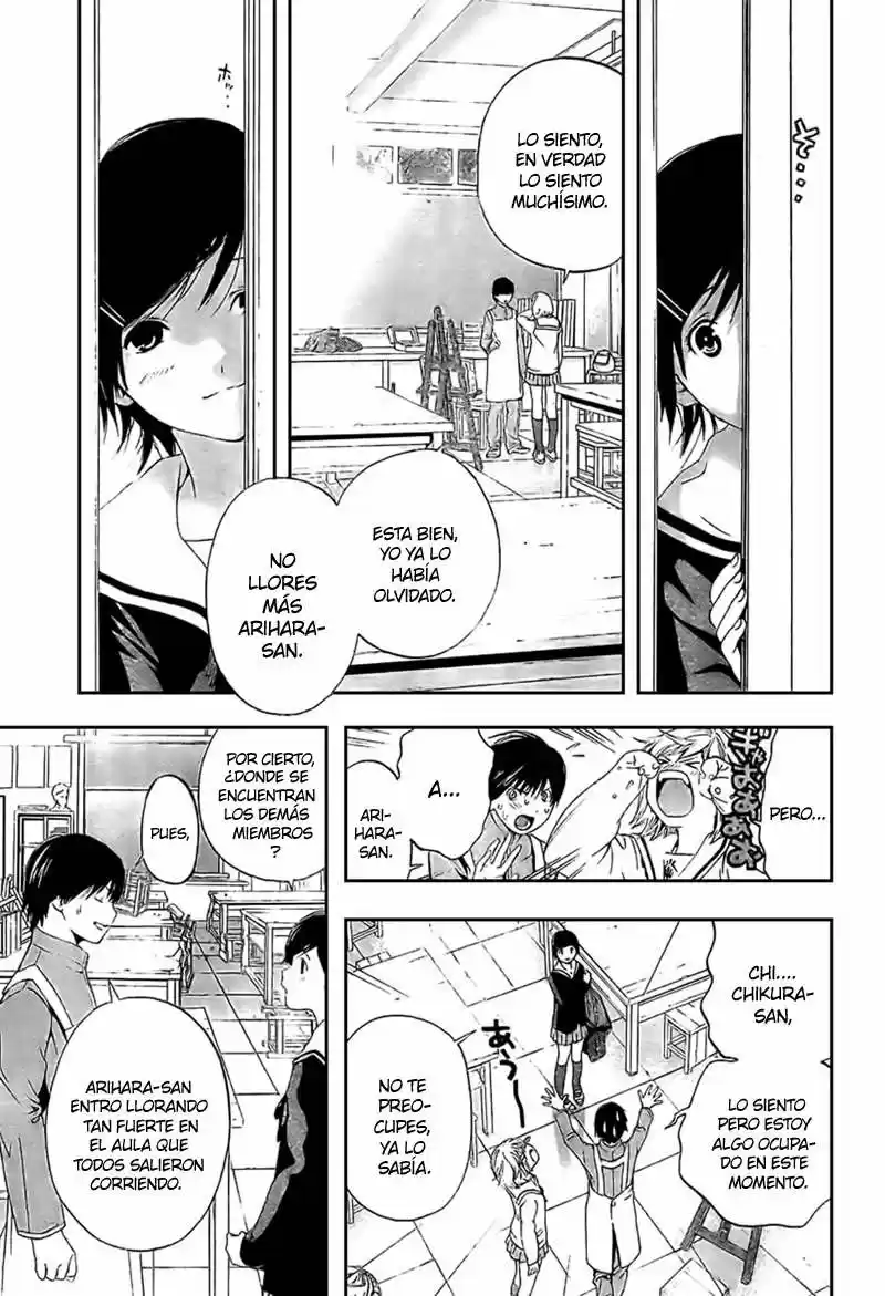 Hatsukoi Limited capítulo 21, página 7