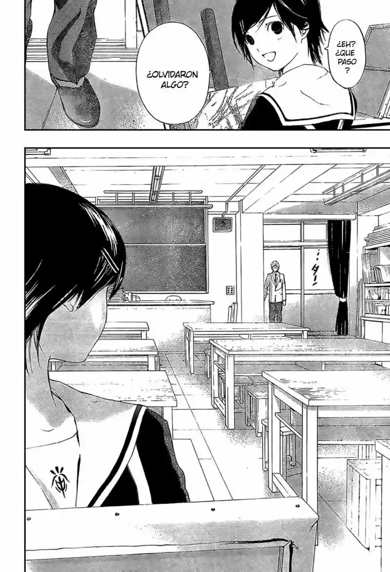 Hatsukoi Limited capítulo 21, página 10