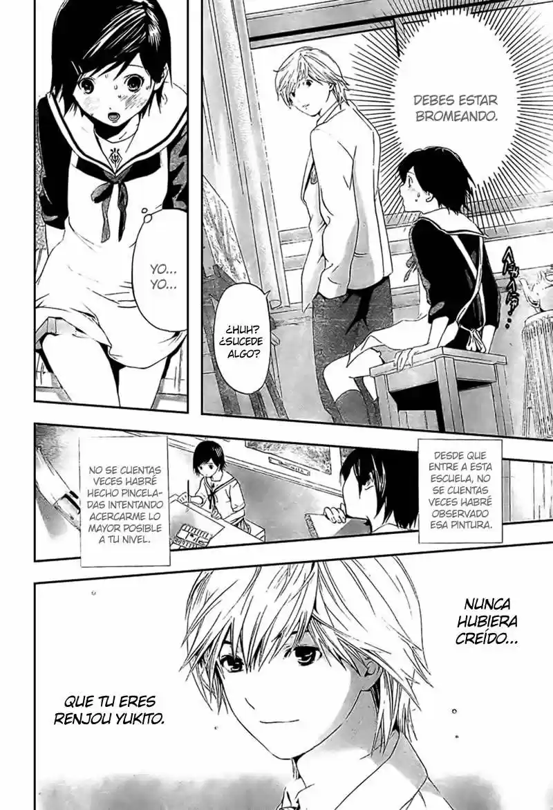 Hatsukoi Limited capítulo 21, página 14