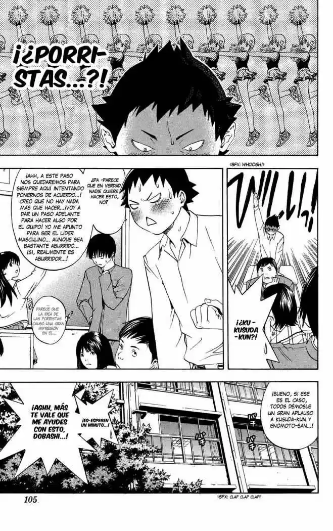 Hatsukoi Limited capítulo 4, página 5