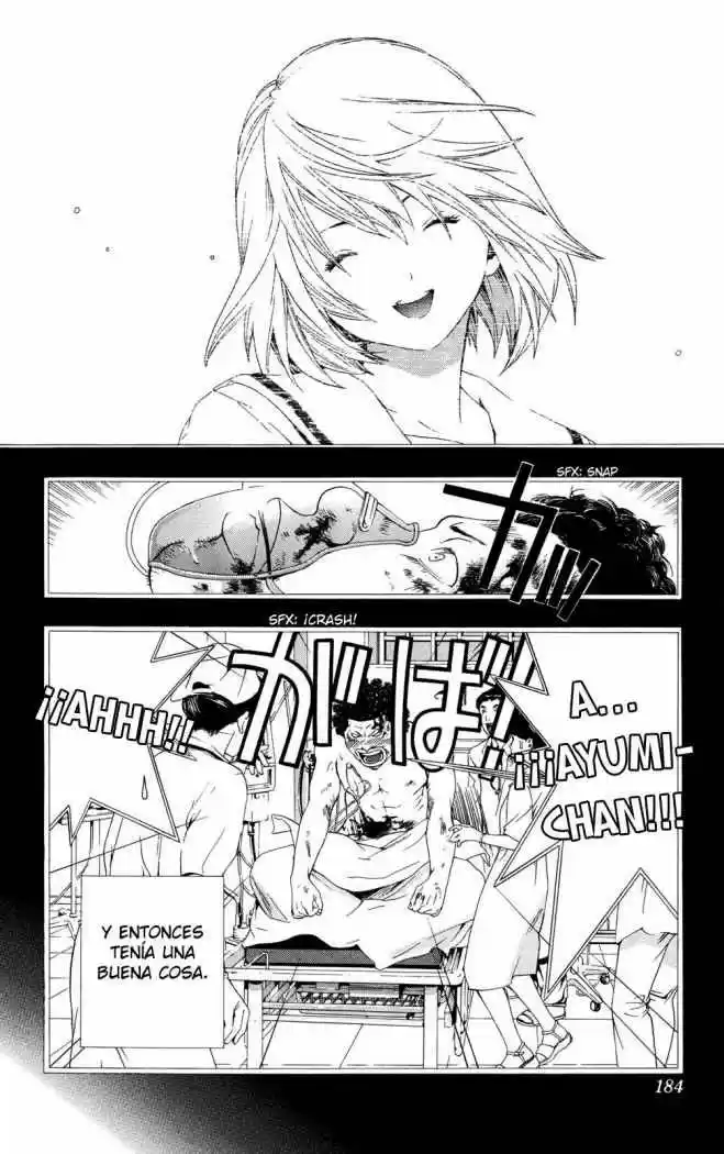 Hatsukoi Limited capítulo 8, página 2