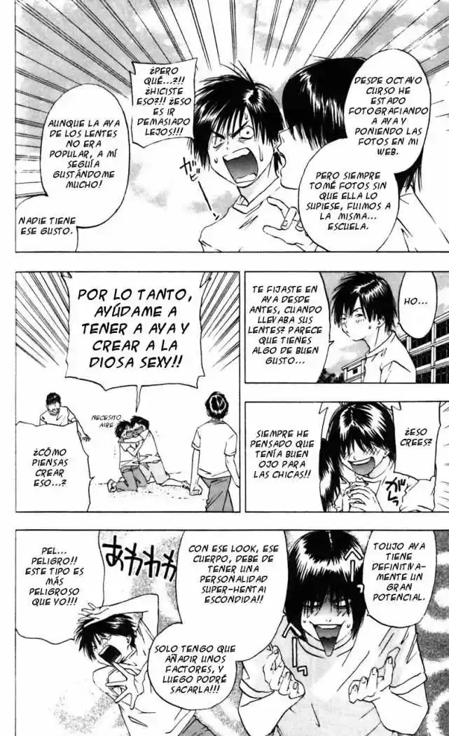 Ichigo 100% capítulo 21, página 14