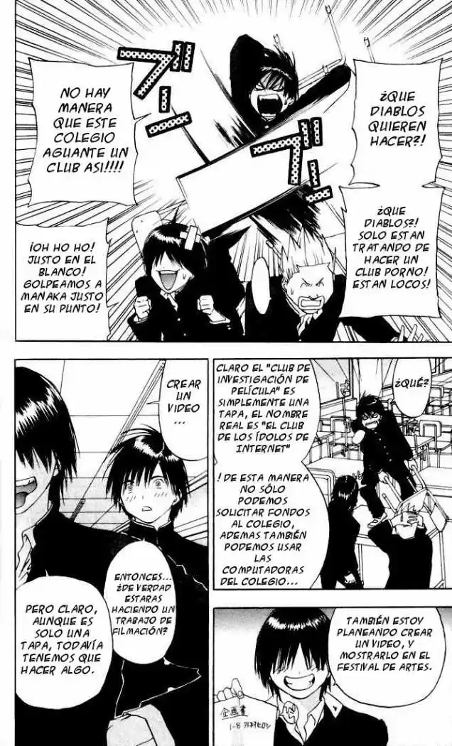 Ichigo 100% capítulo 24, página 7