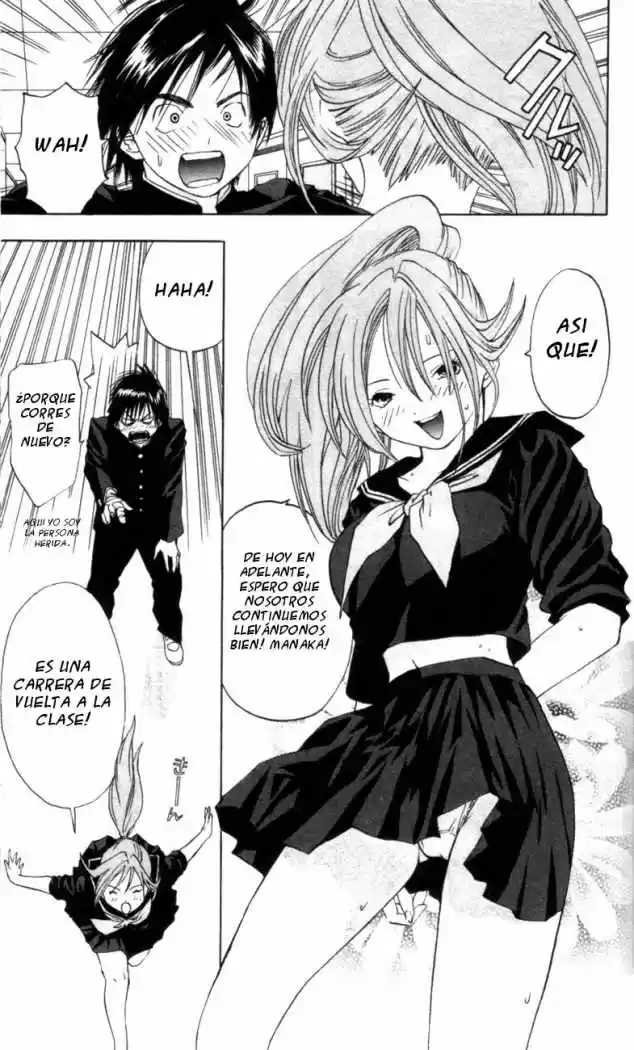 Ichigo 100% capítulo 25, página 7
