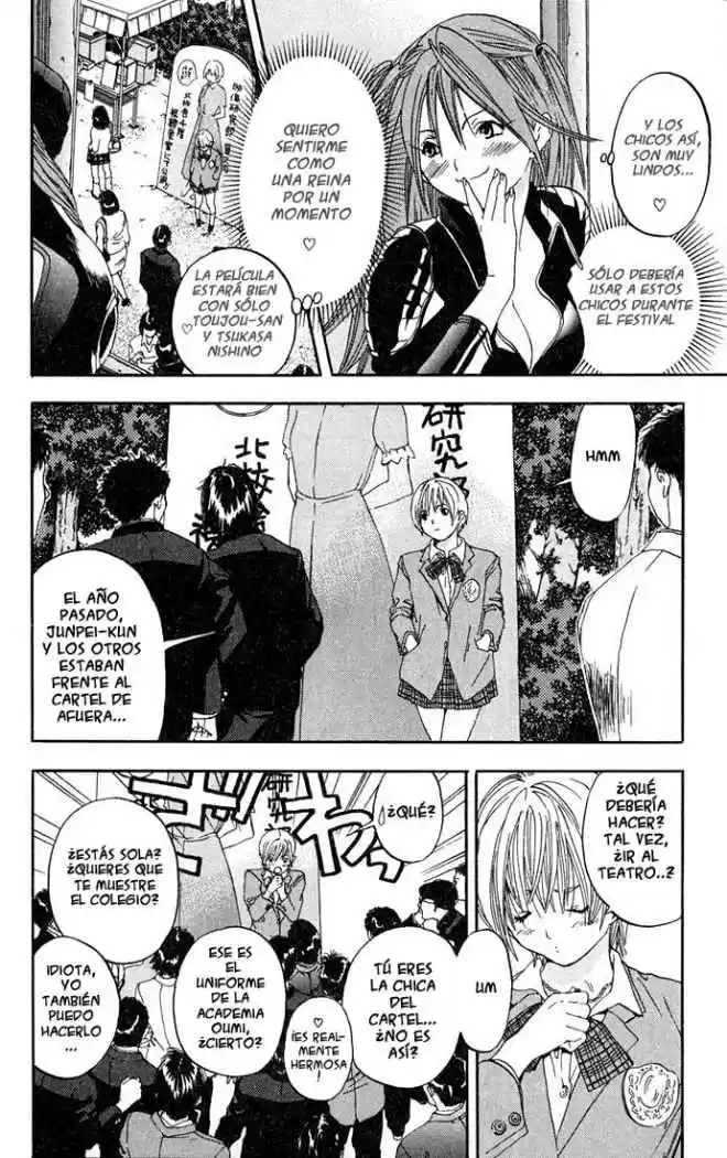 Ichigo 100% capítulo 82, página 16