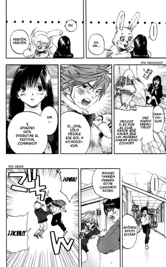 Ichigo 100% capítulo 82, página 18
