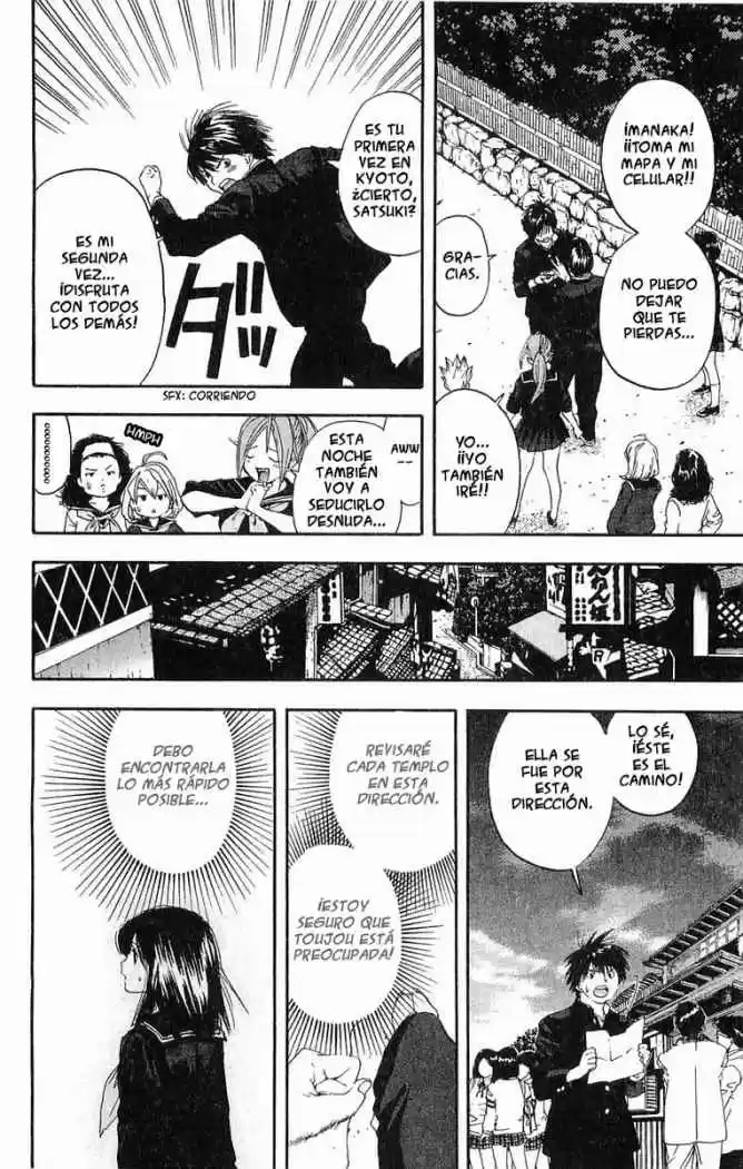 Ichigo 100% capítulo 87, página 14