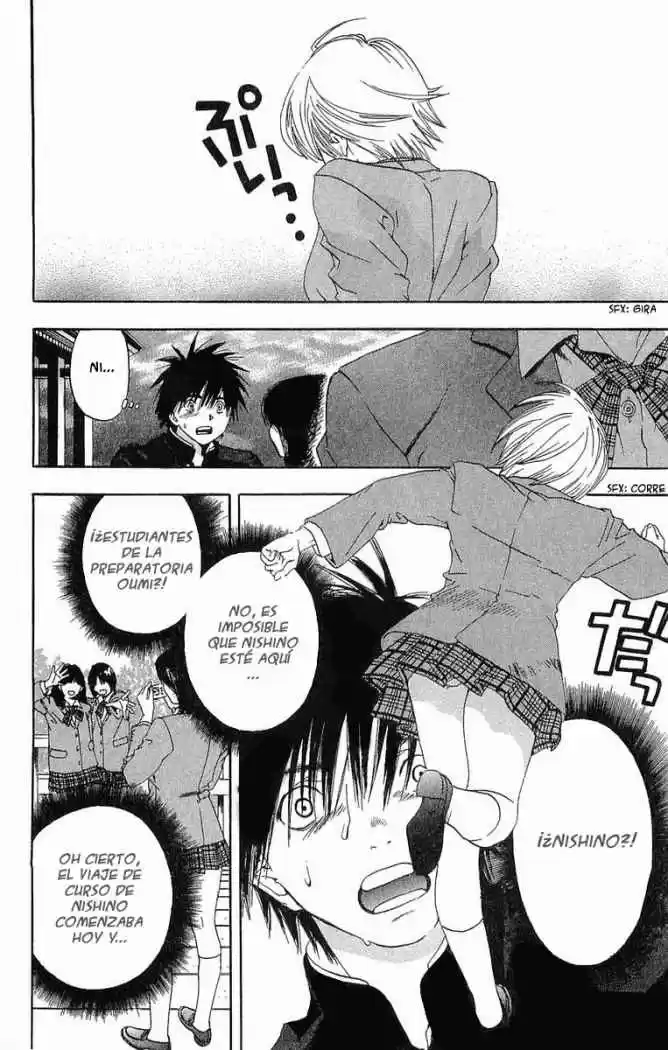 Ichigo 100% capítulo 88, página 3