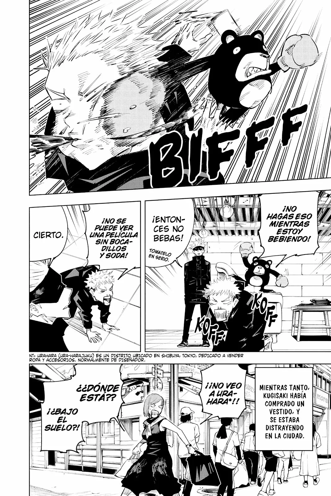 Jujutsu Kaisen capítulo 13, página 11