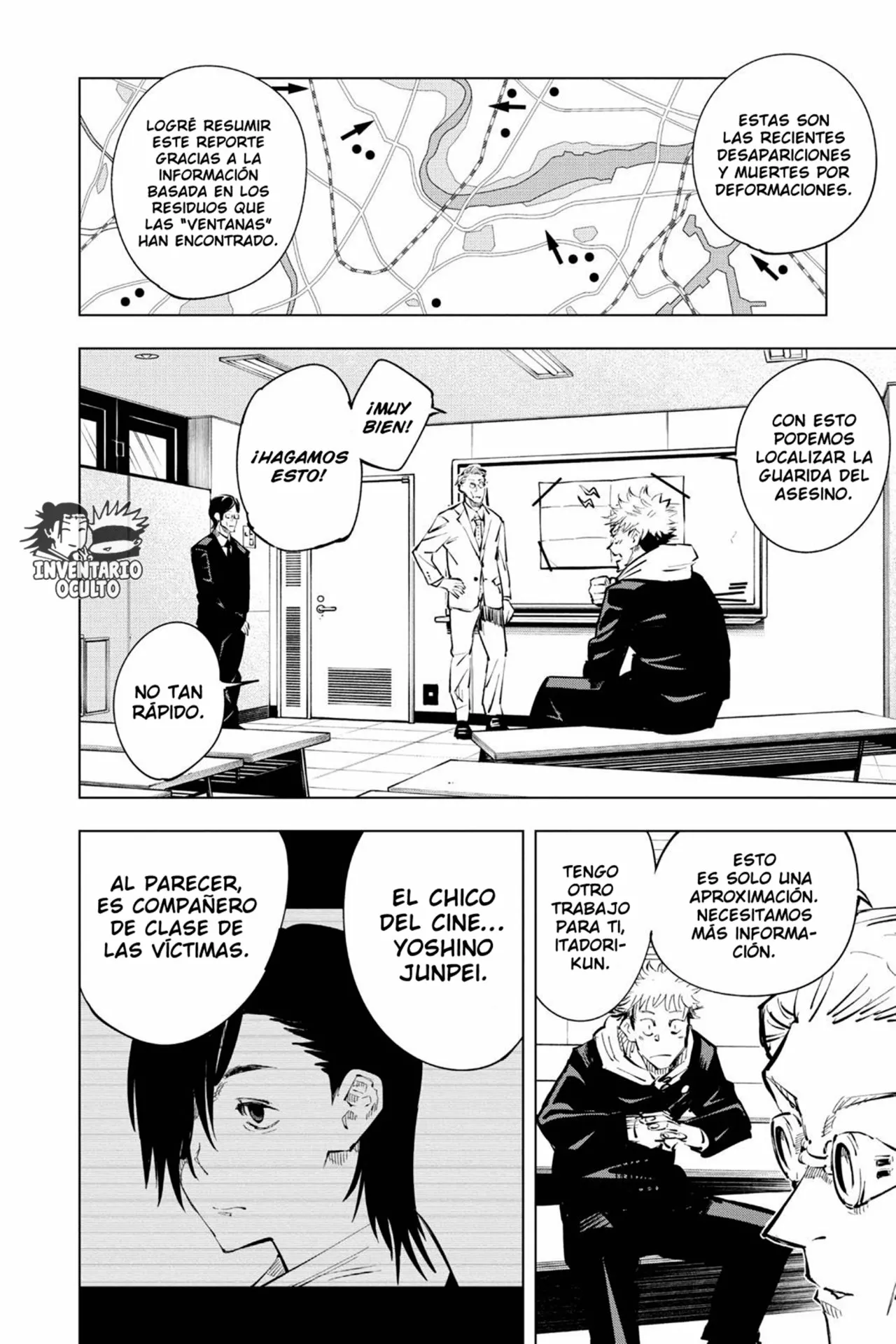 Jujutsu Kaisen capítulo 21, página 9