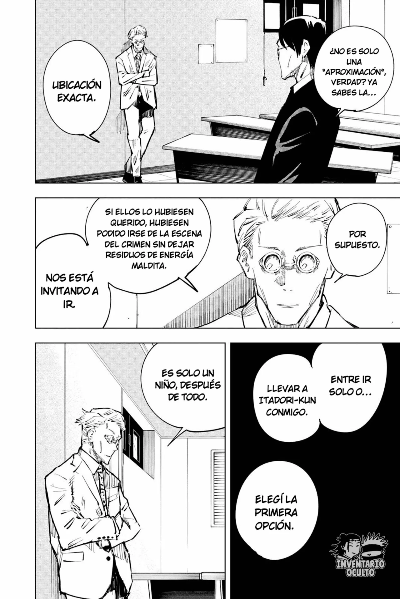 Jujutsu Kaisen capítulo 21, página 11