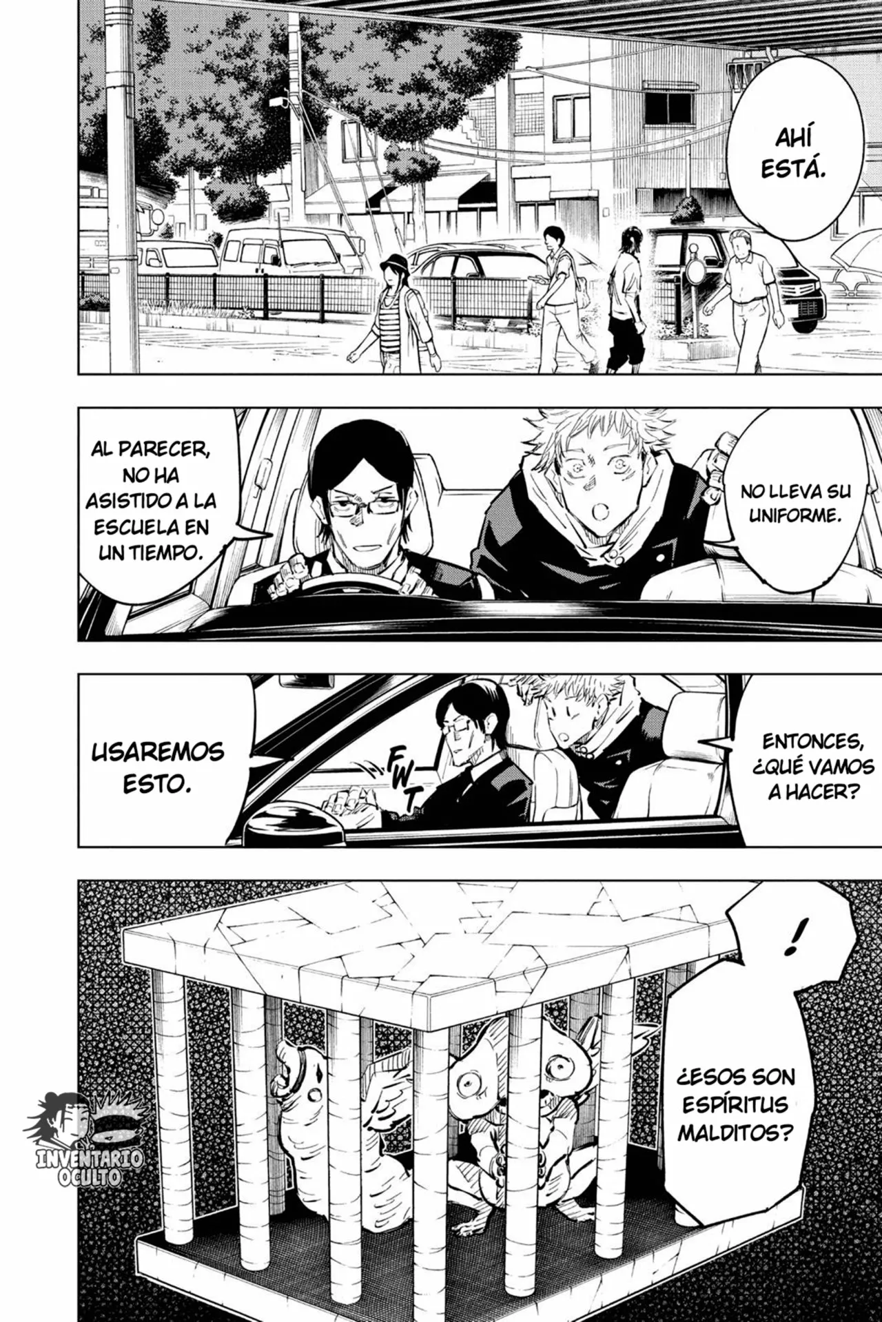 Jujutsu Kaisen capítulo 21, página 13