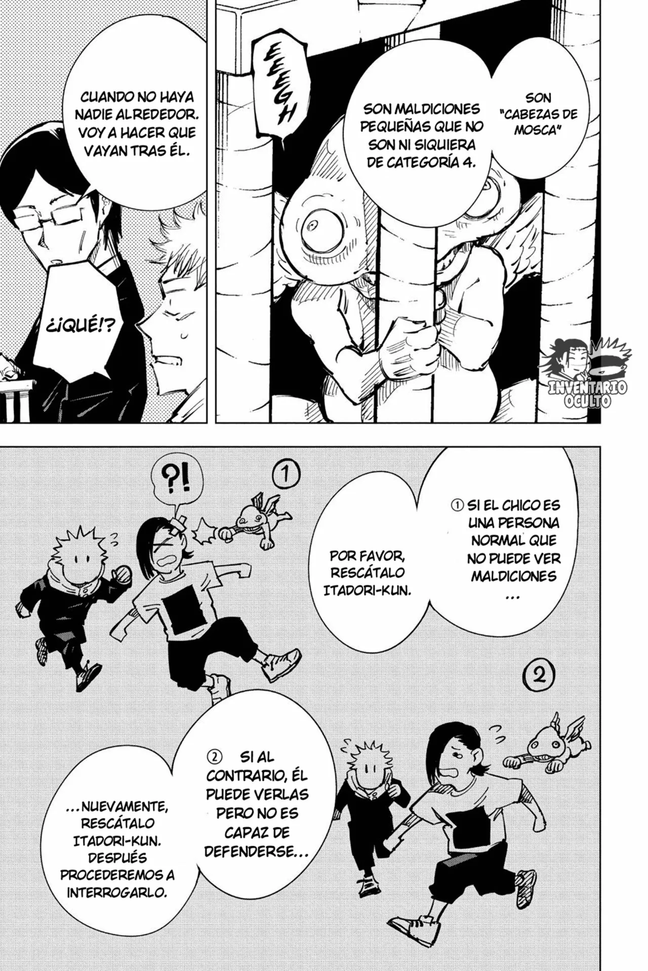 Jujutsu Kaisen capítulo 21, página 14