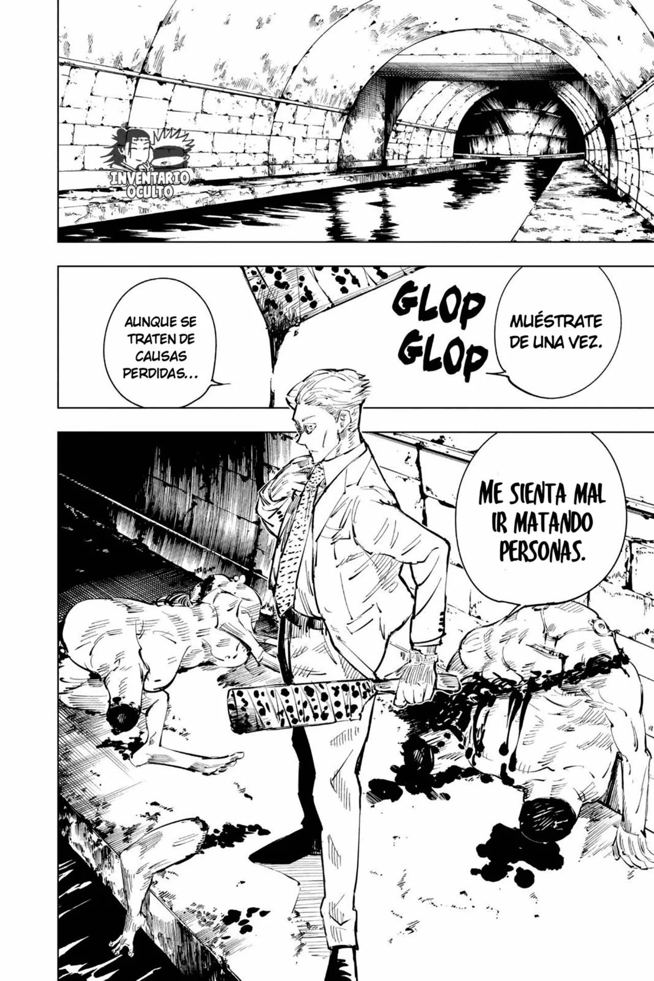 Jujutsu Kaisen capítulo 21, página 17