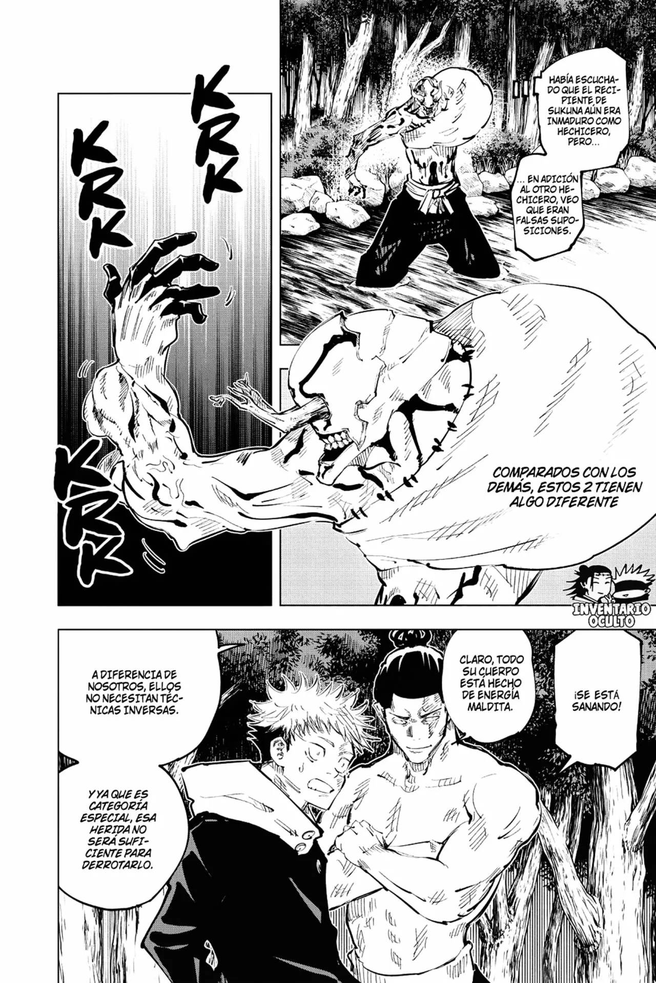 Jujutsu Kaisen capítulo 49, página 7