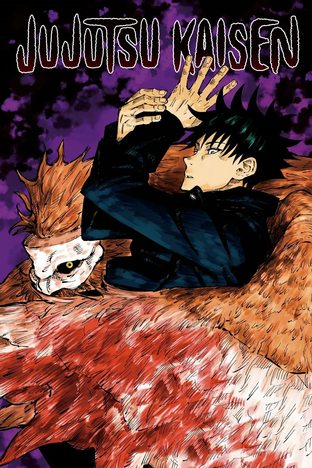 Jujutsu Kaisen capítulo 8, página 2