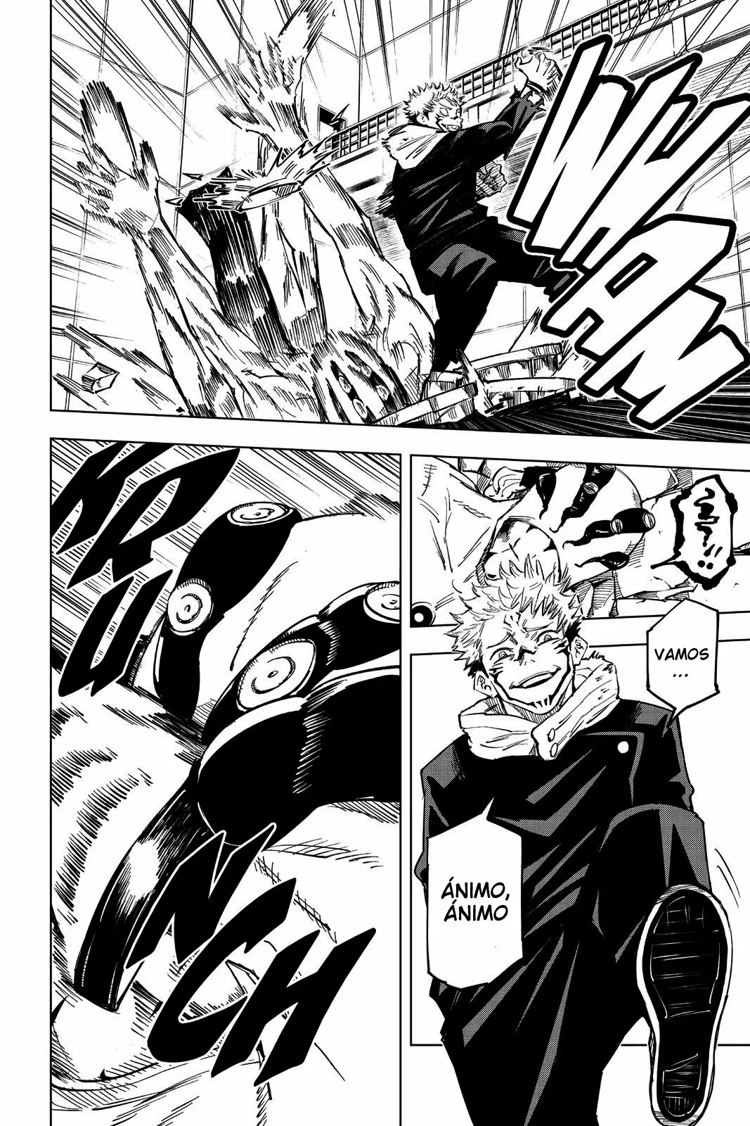 Jujutsu Kaisen capítulo 8, página 13