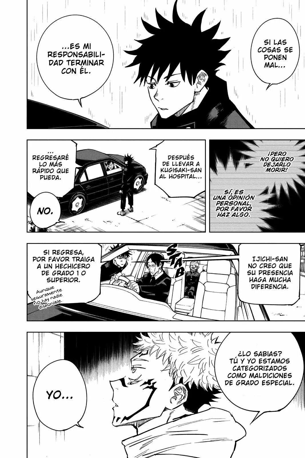 Jujutsu Kaisen capítulo 8, página 17