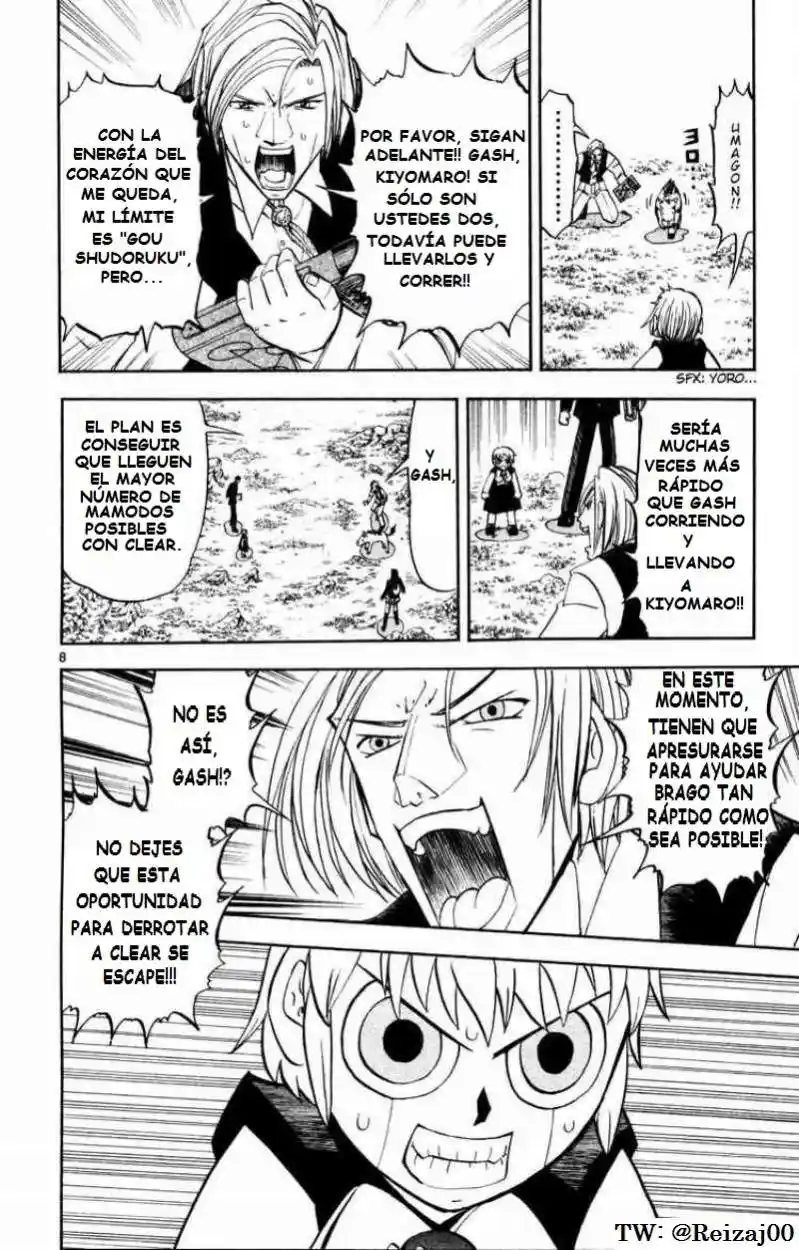 Konjiki no Gash capítulo 310, página 12