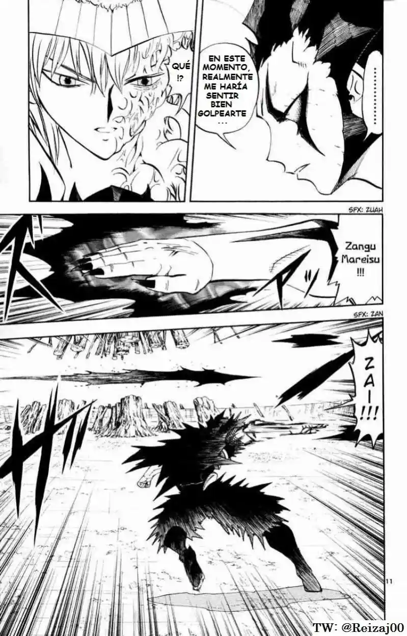 Konjiki no Gash capítulo 310, página 17