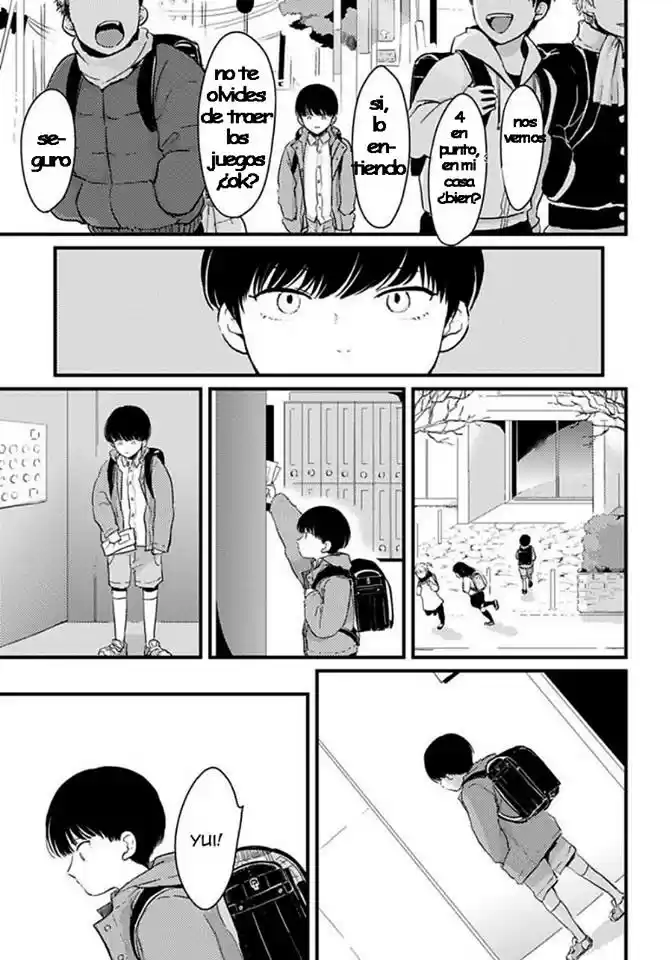 Nii-chan capítulo 1, página 4