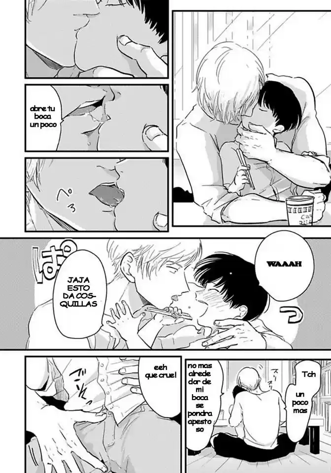 Nii-chan capítulo 1, página 9