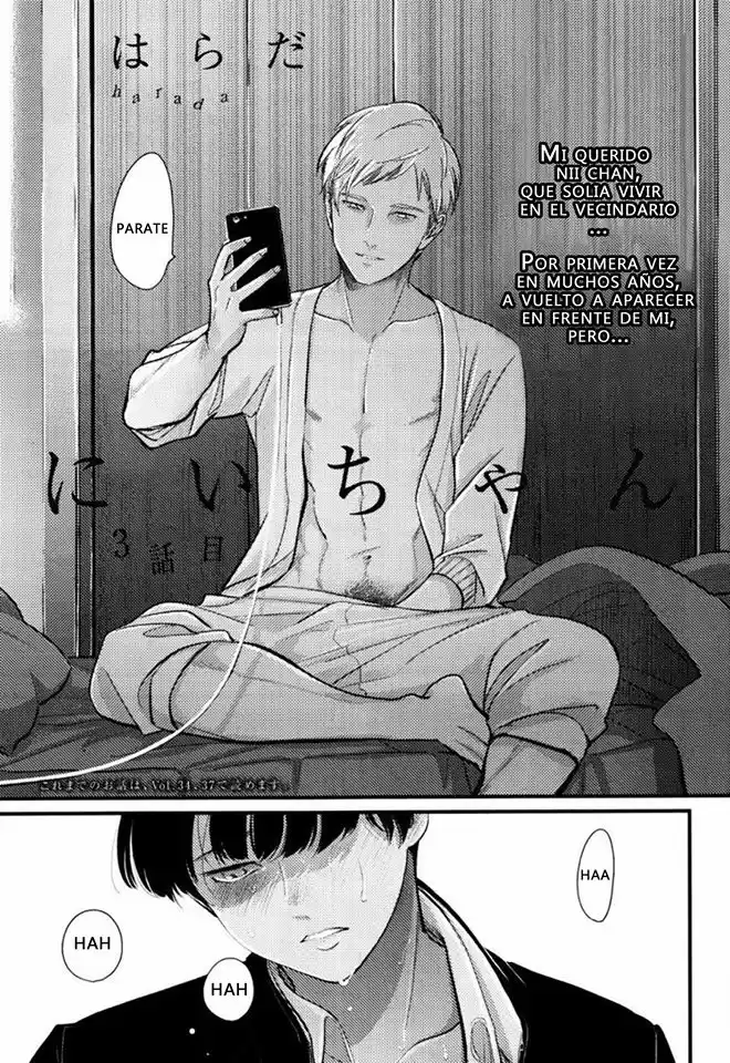 Nii-chan capítulo 3, página 3