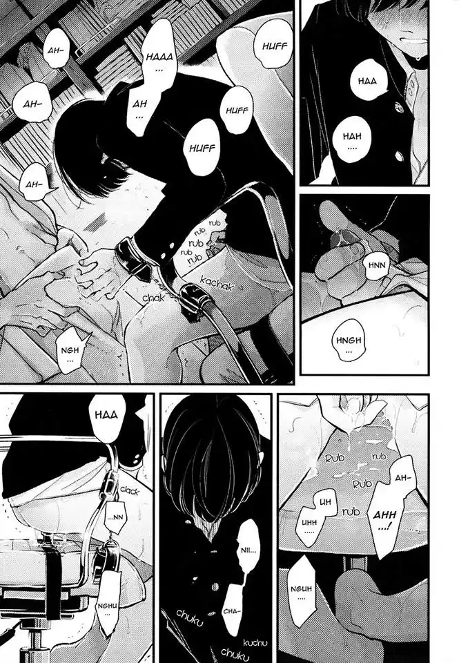 Nii-chan capítulo 3, página 7