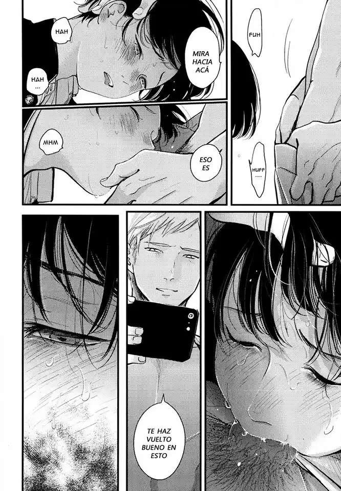 Nii-chan capítulo 3, página 8