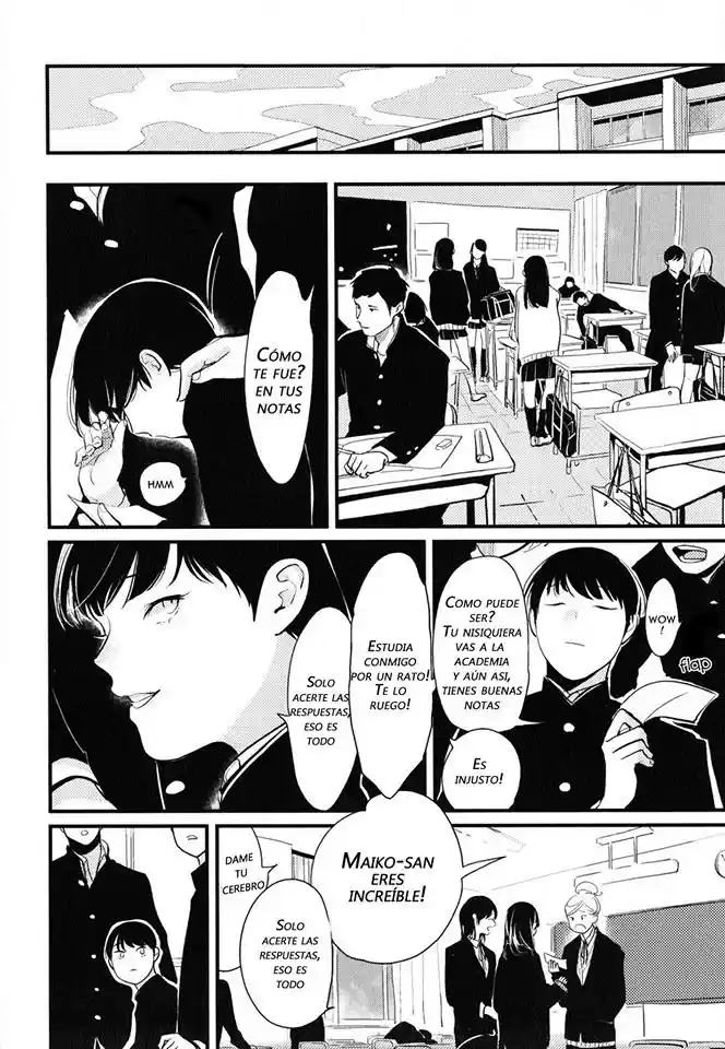 Nii-chan capítulo 3, página 16