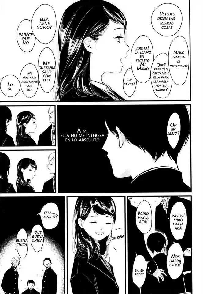 Nii-chan capítulo 3, página 17