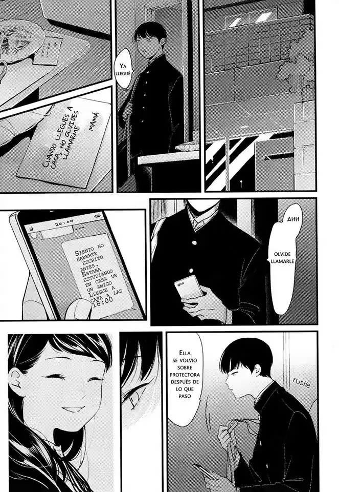 Nii-chan capítulo 3, página 19