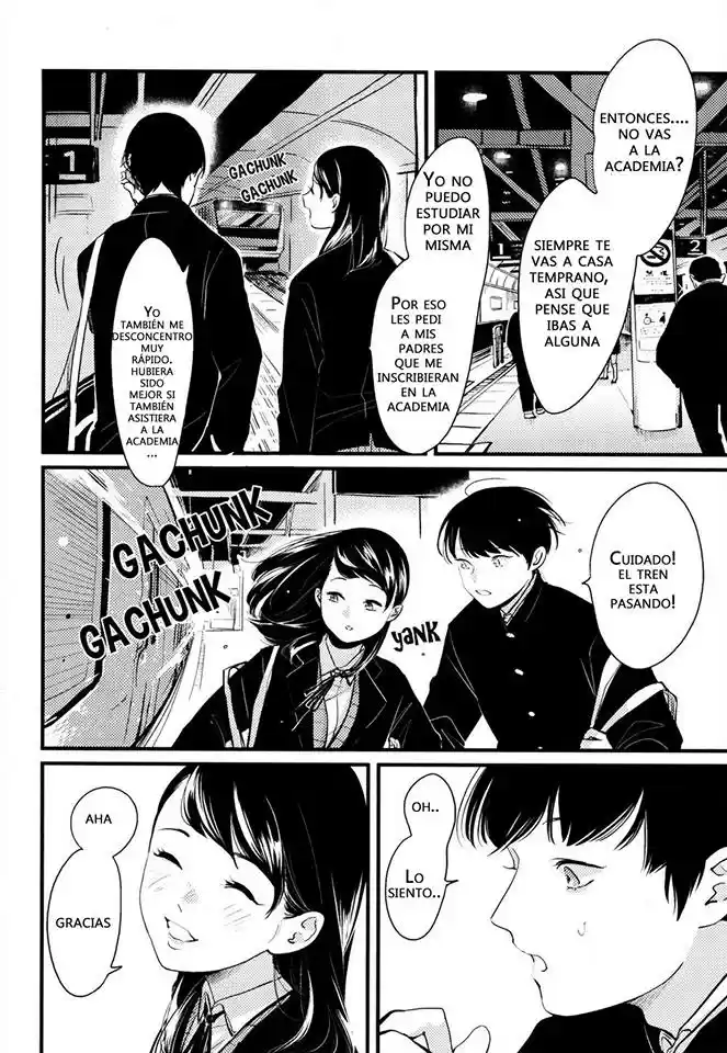 Nii-chan capítulo 3, página 24